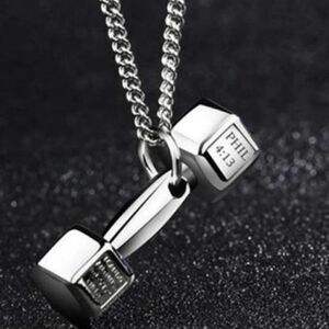 SILVER DUMBBELL SCRIPTURE NECKLACE 